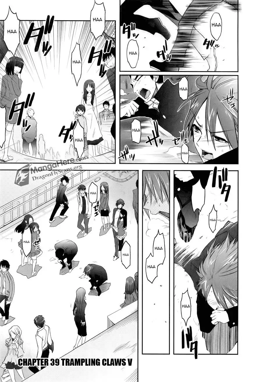 Shakugan no Shana Chapter 39 1